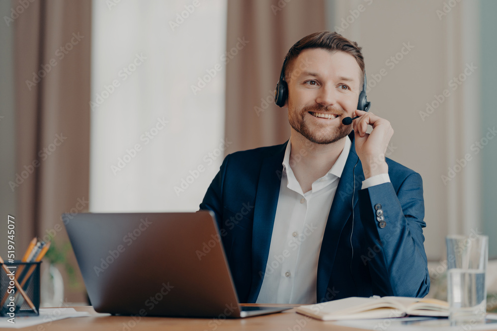 AdobeStock_519745077_Preview
